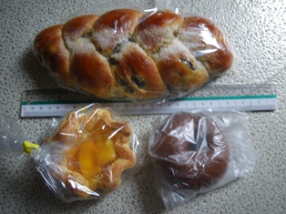 腹減ったぁ