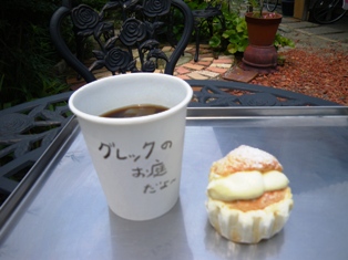 まったりTIME