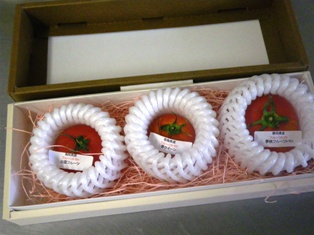 高級品 その1 セレブ~