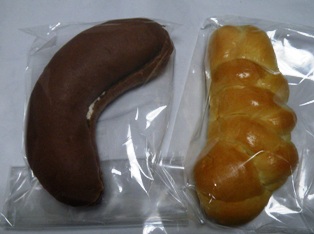 ついに・・・