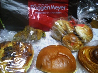 Roggen Meyer