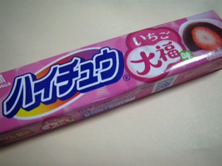 おやつバトル