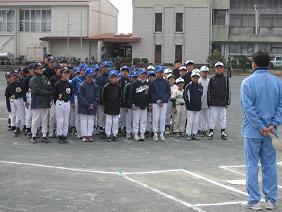 第２回磐田小学生春季ソフトボール大会