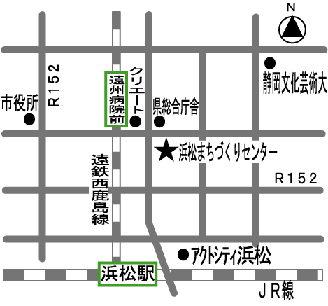まちせん祭り~♪