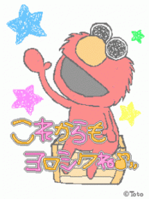 New♪♪