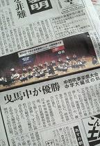 母校
