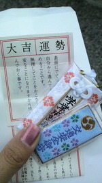 The winter vacationパート6