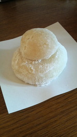 The winter vacationパート2