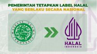 新しいハラル認証ロゴ