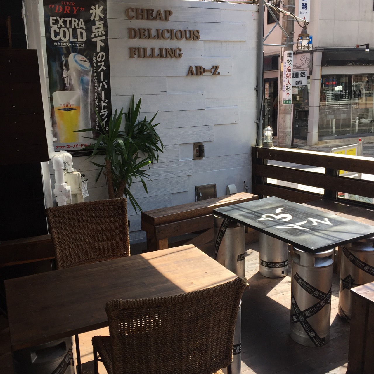 シルバーウィーク♪