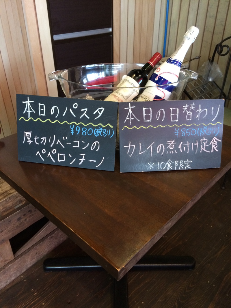 雨ですね〜( ；´Д｀)