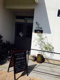 ＊＊おしゃれカフェopen＊＊ 2014/10/02 19:17:08