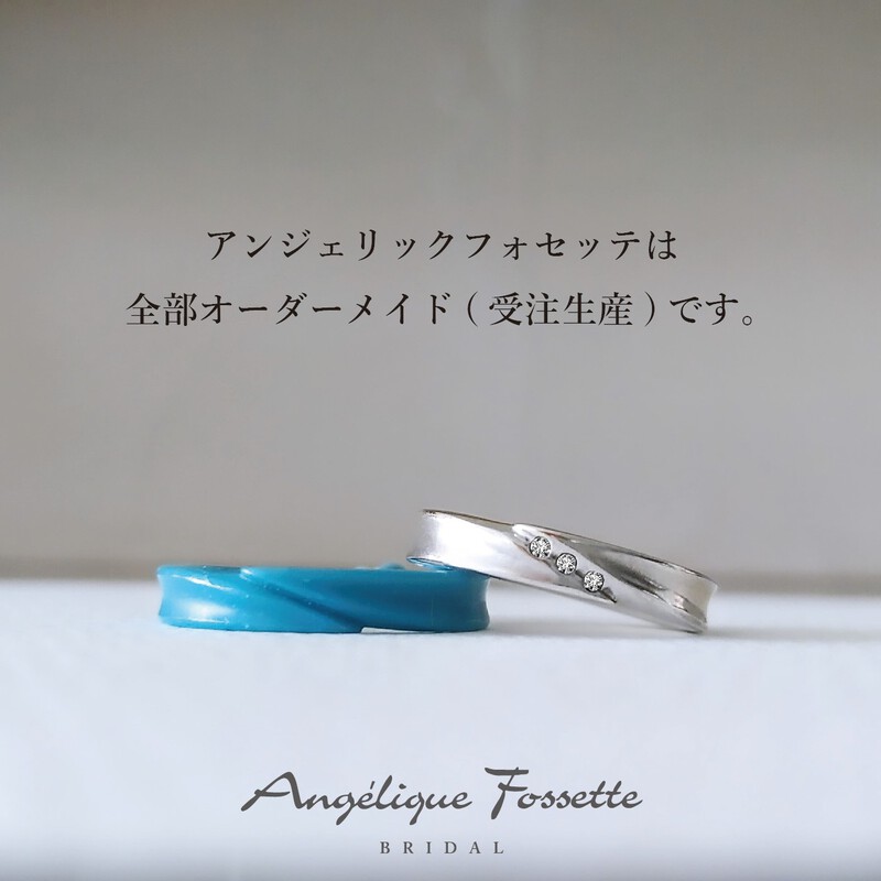 アンジェリックフォセッテについて❤ l ◇Angelique fossette 浜松店 ブログ◇