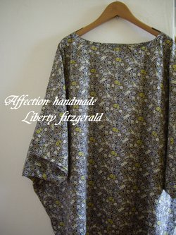 handmade