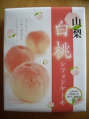 Affection handmade