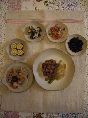 食