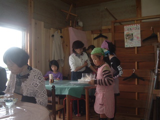 子どもカフェ！