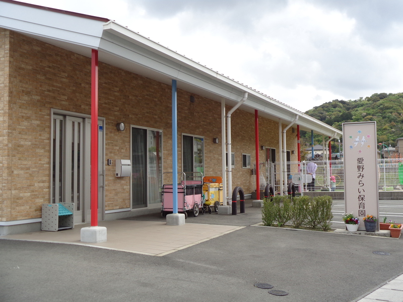 令和6年度スタート