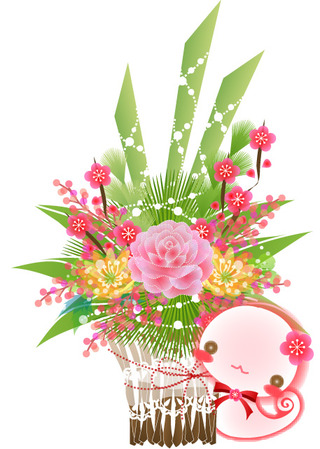 ♡Happy new year♡