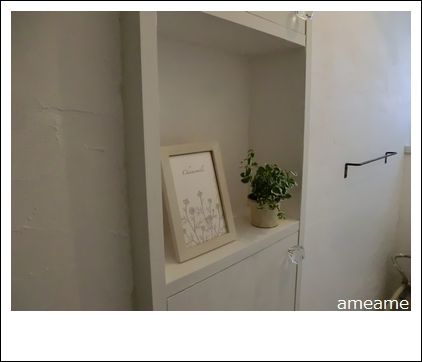 トイレ目指せシンプルナチュラルインテリア！