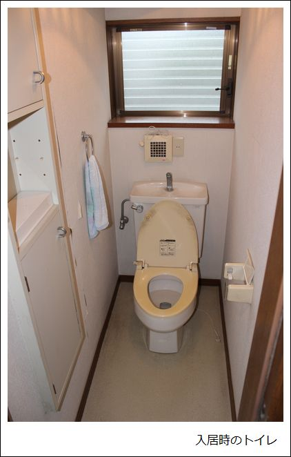1FトイレをDIY③