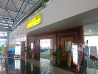 In Hanoi Noi Bai airport business lounge, let Itadako the Vietnam Four