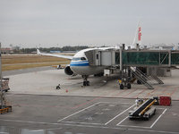 from Beijing to Chengdu. China domestic rules is too difficult