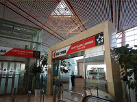 First Class Lounge @ Beijing Capital International Airport of food corner has been improved