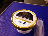 沖縄産黒糖をたっぷり使ったアイスミルク ANA プレミアムクラスの極上サービス