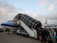 The'll came back from Taiwan with China Airlines to Okinawa Naha Airport over