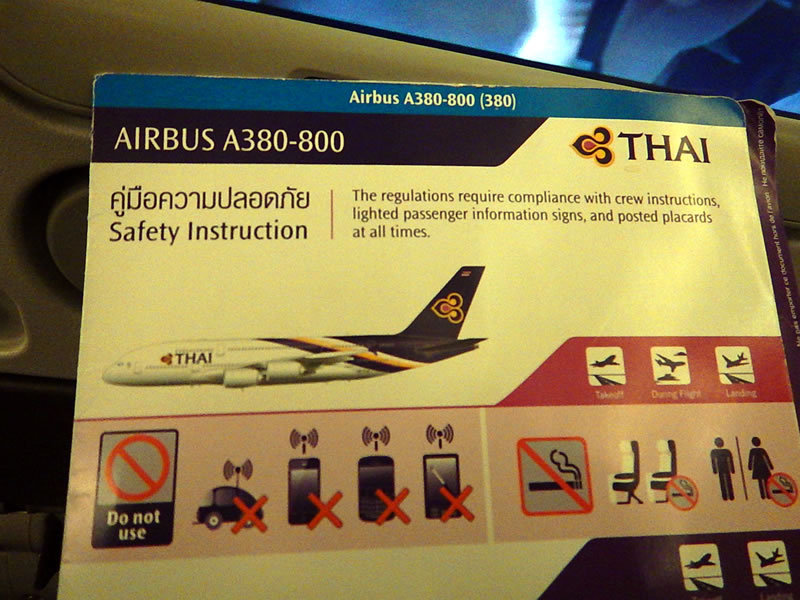 タイ国際航空のエアバスの A380 800 が 中部国際空港セントレアへ就航 L Ana 全日空 搭乗しまくり