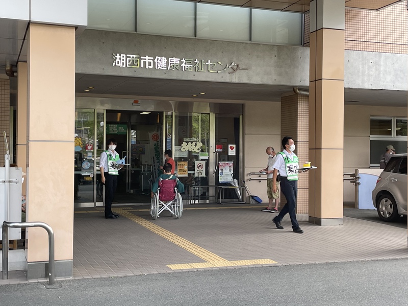 湖西市のワクチン接種会場に噴霧するぞうを寄附致しました！