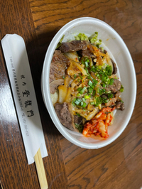晩御飯は… 2021/07/02 19:07:01