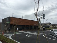 12/14　藤枝店　藤枝店の近くにスタバがオープンしました！ 2018/12/14 11:03:01