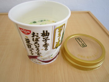 スープ