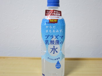 3月のはじまりです