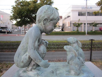 癒されるー