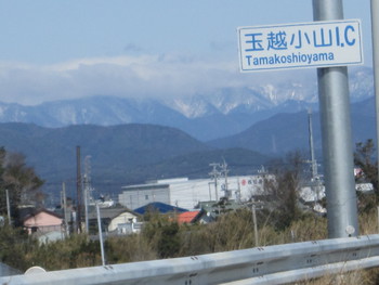 月曜日