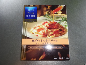 プレミアム