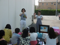 大☆成☆功   (前半) 2015/07/11 16:38:09