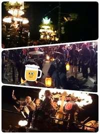 待ち遠しいo(^o^)o 2015/10/04 20:29:15