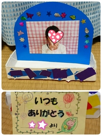 今日の一番♪ヽ(´▽｀)/ 2014/11/20 23:31:04