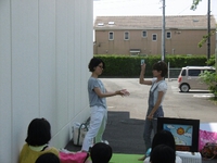 大☆成☆功   (後半) 2015/07/11 18:51:51