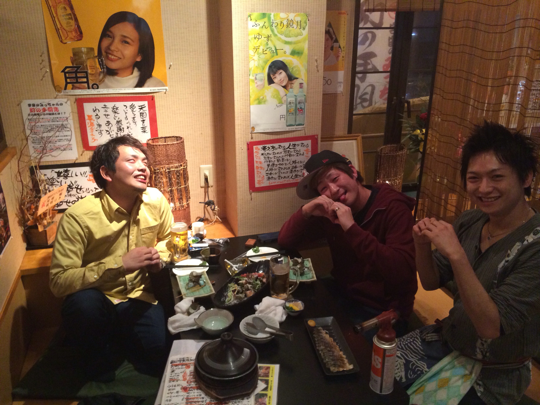 美味しくなーれ☆