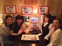 おめでとう☆ 2015/05/10 03:35:05