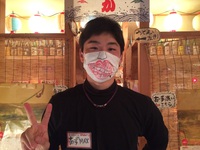 マスク☆ 2016/11/10 16:07:04