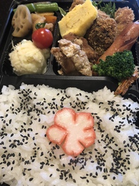 合格弁当☆☆ 2021/01/28 04:37:09