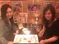 華金☆ 2020/05/30 14:05:24