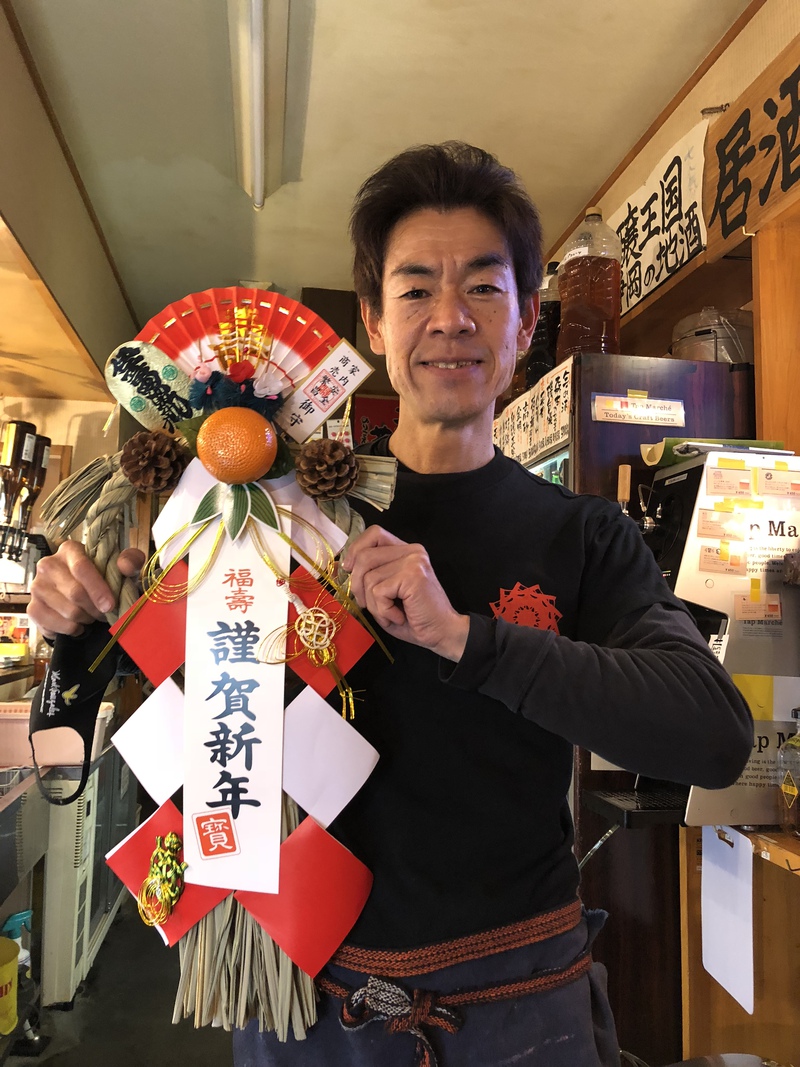 2021年☆