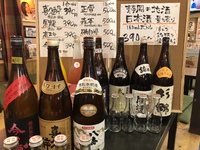 お酒も販売しています 2020/05/06 22:47:54